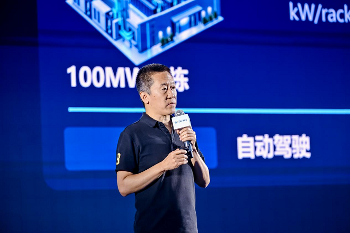 1789482512464763.png 图片10.png