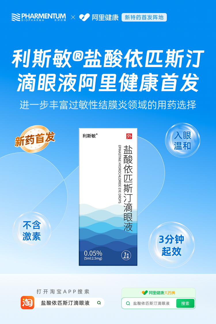 1789551736140746.png 图片1.png