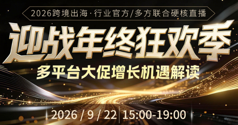 1789547637918101.png 图片2.png