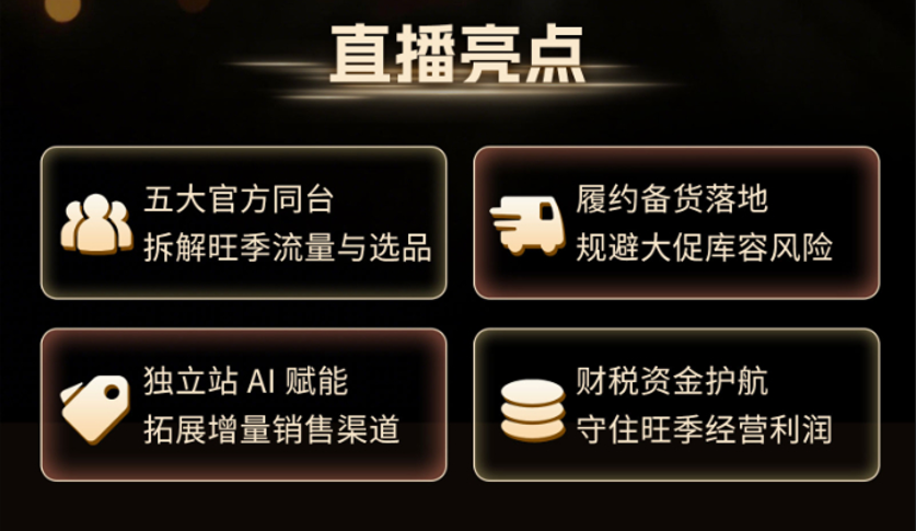 1789547643246994.png 图片3.png