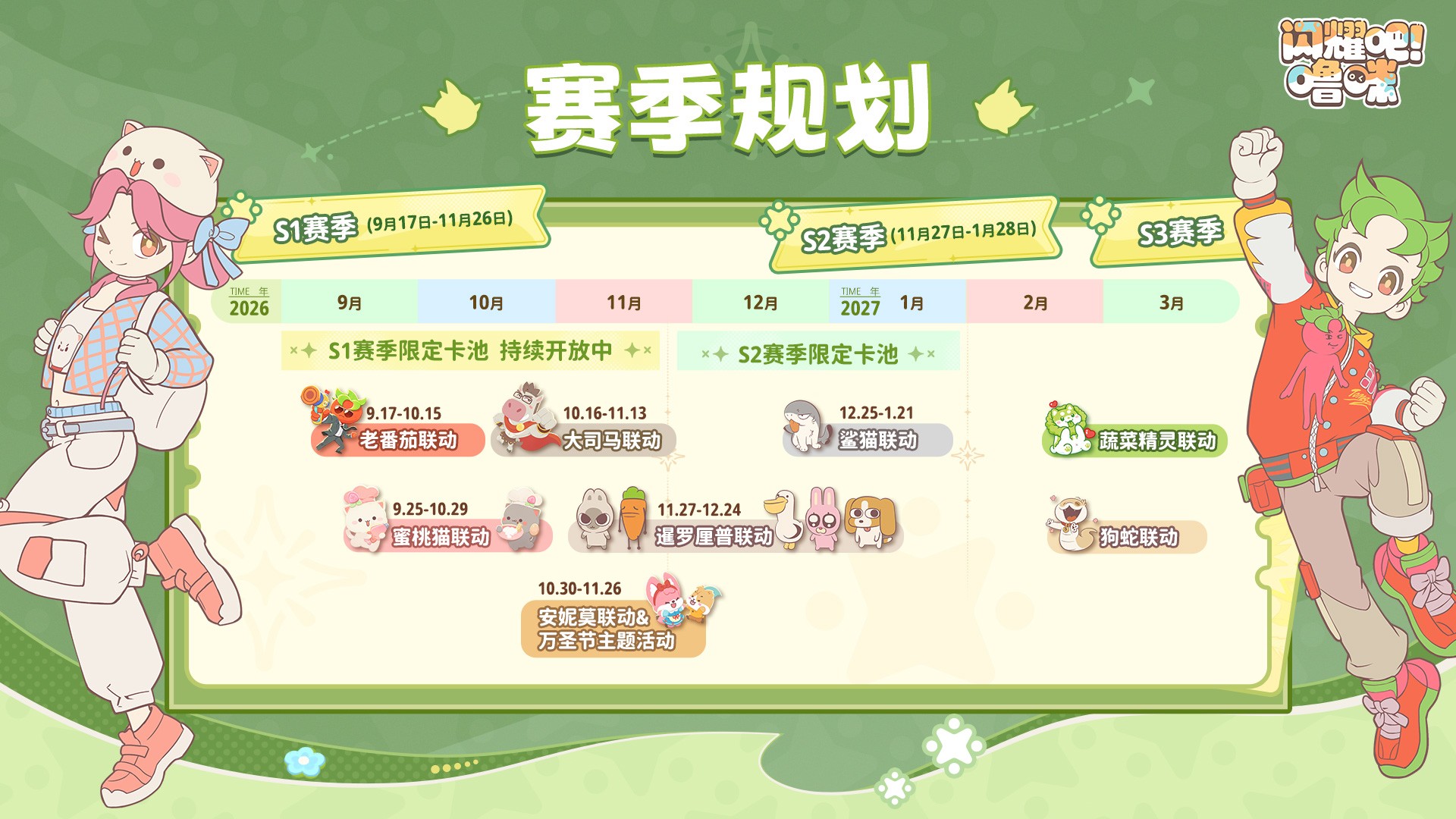 1789615246908060.jpg 图4.jpg