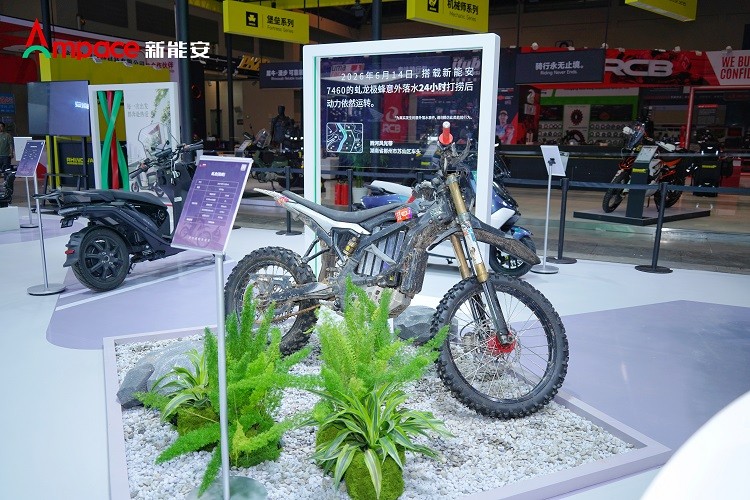 1789805665512835.jpg 展台3.jpg