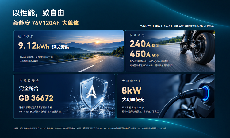 1789805679788855.png 微信图片_20260919154355_5624_46.png