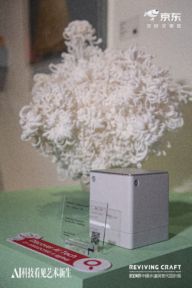 1789779919654012.png 图片6.png