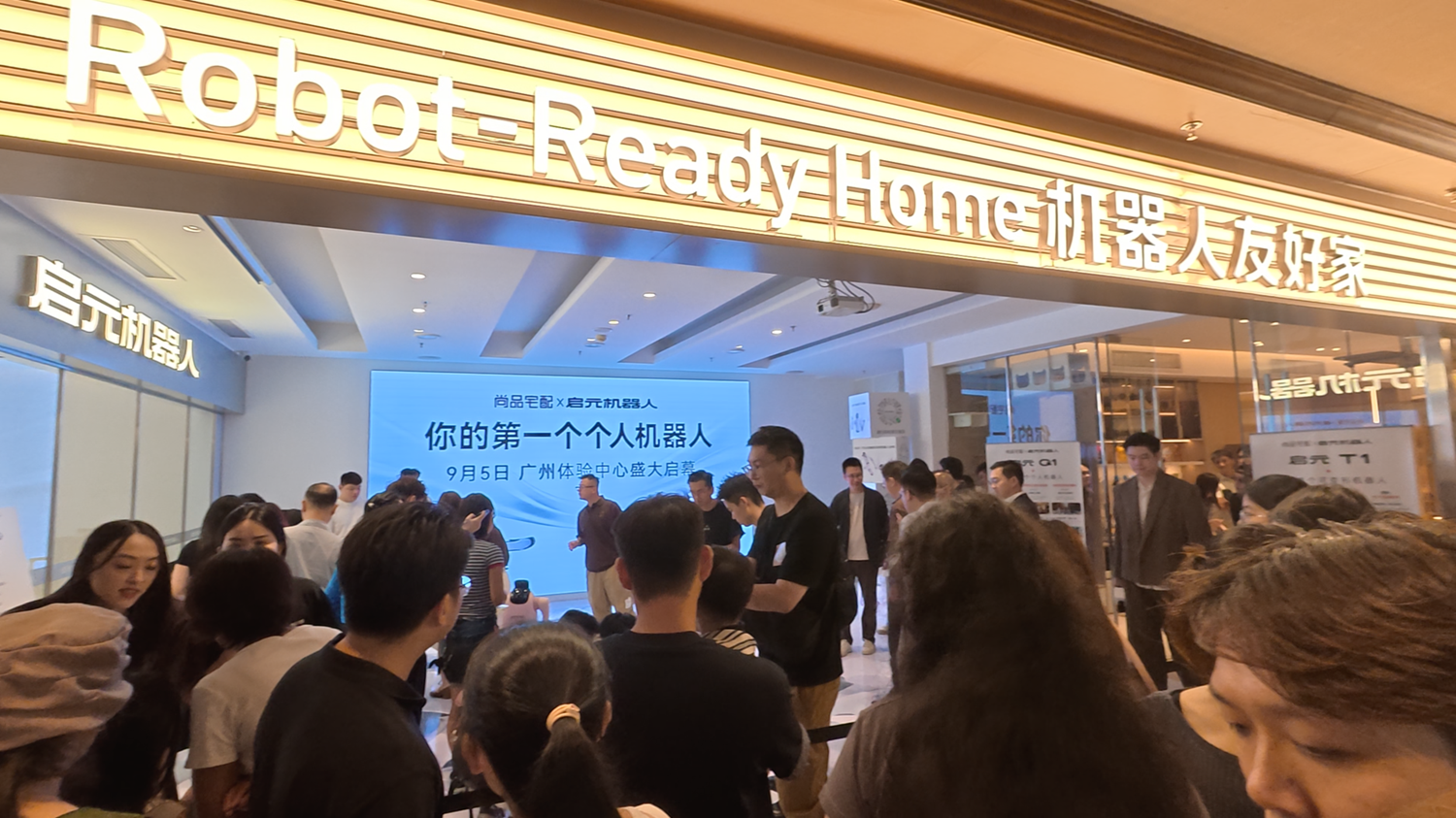 1789788582728191.png 图片2.png