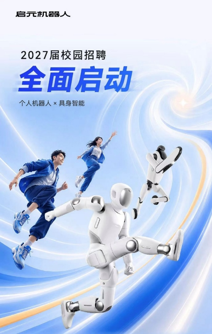 1789792676427338.png 图片2.png
