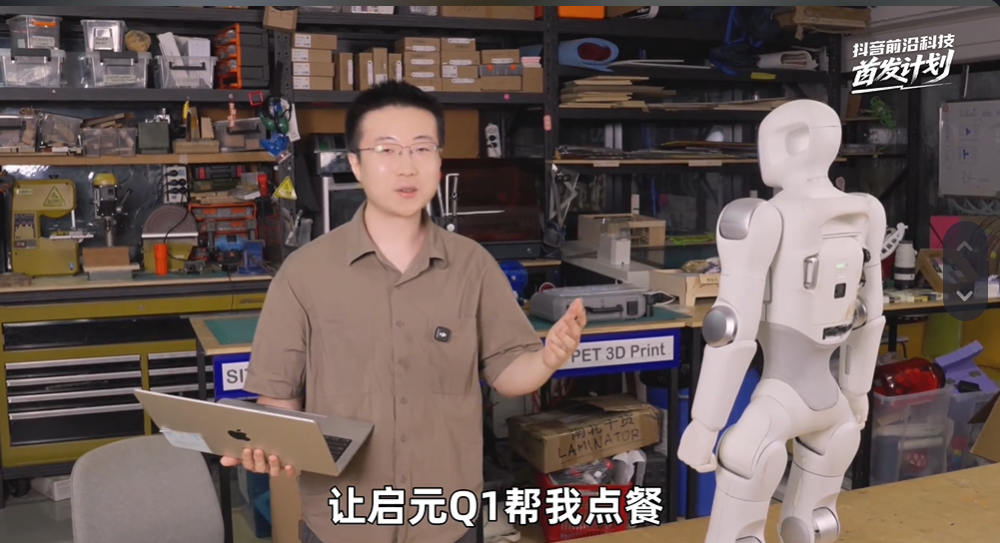 1789797259343732.png 图片3.png