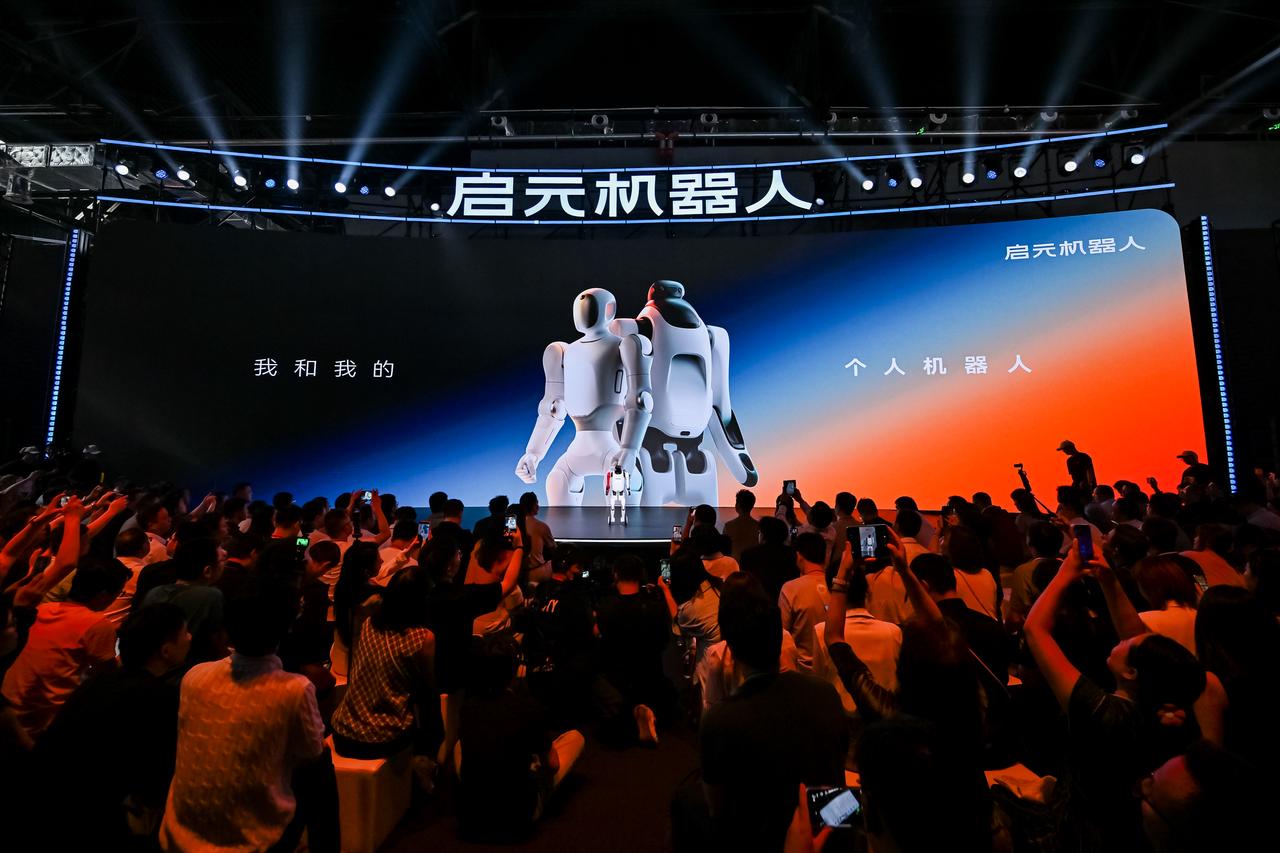 1789902690624931.jpeg 发布会.JPEG
