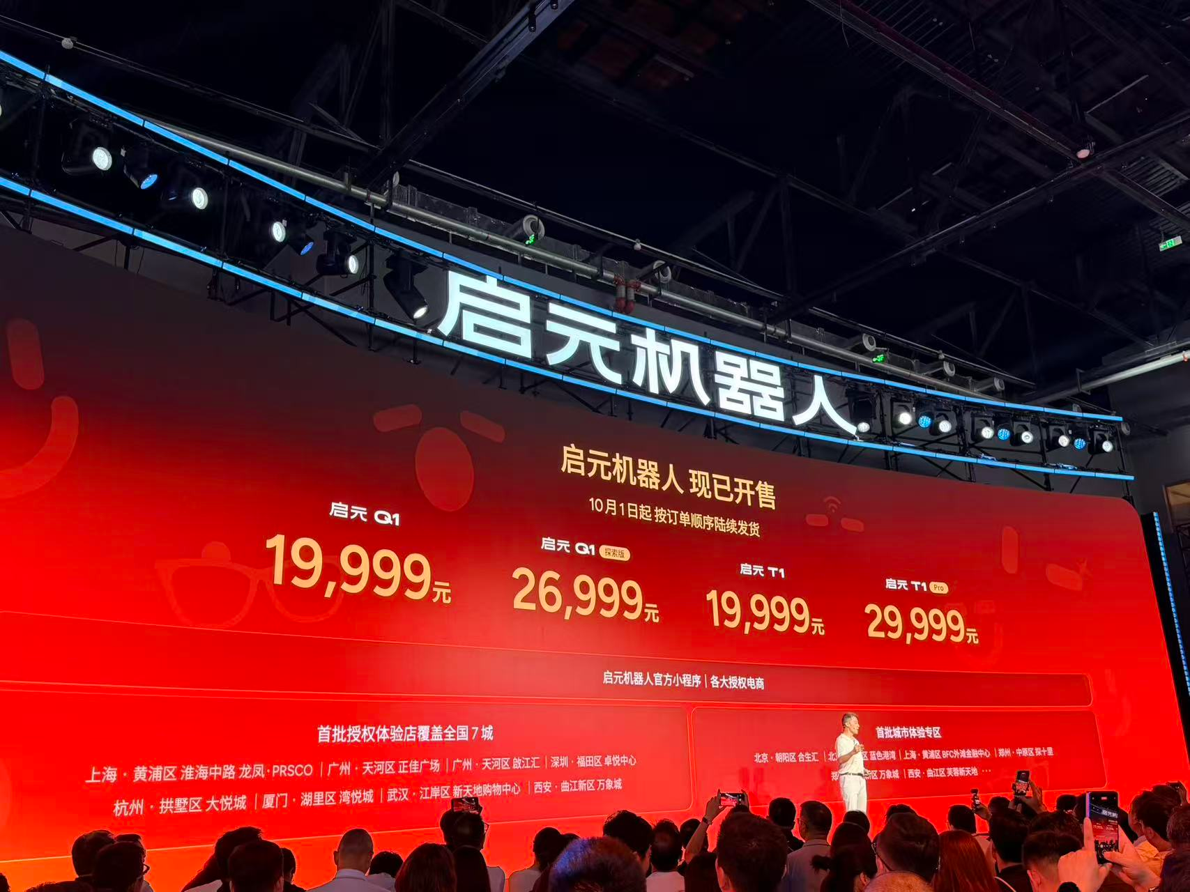 1789903866998917.png 图片1.png