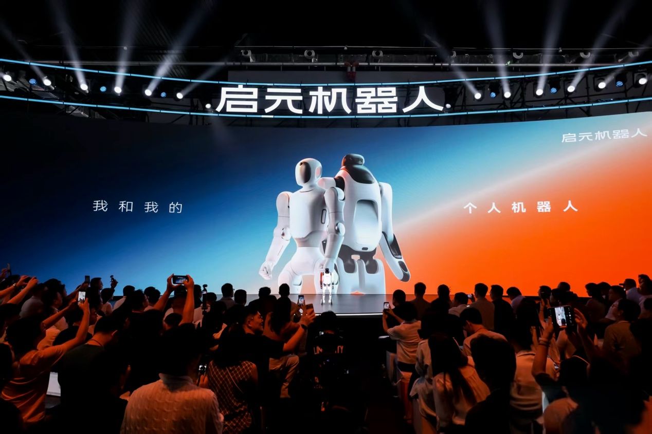 1789907167836632.png 图片2.png