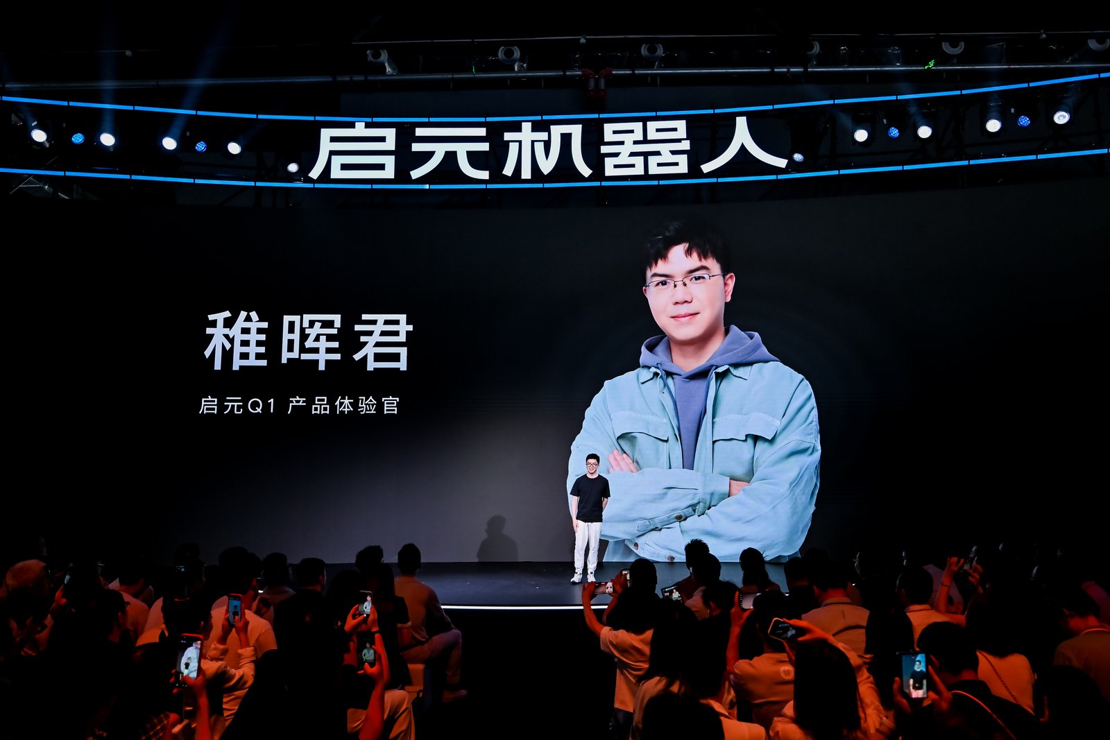 1789960326243956.jpeg 稚晖君.jpeg
