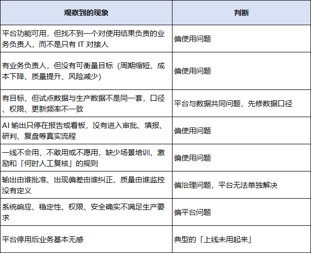 1789963216164953.png 微信图片_20260921115950.png