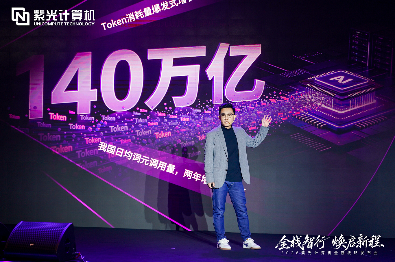 1790044780157356.png image.png