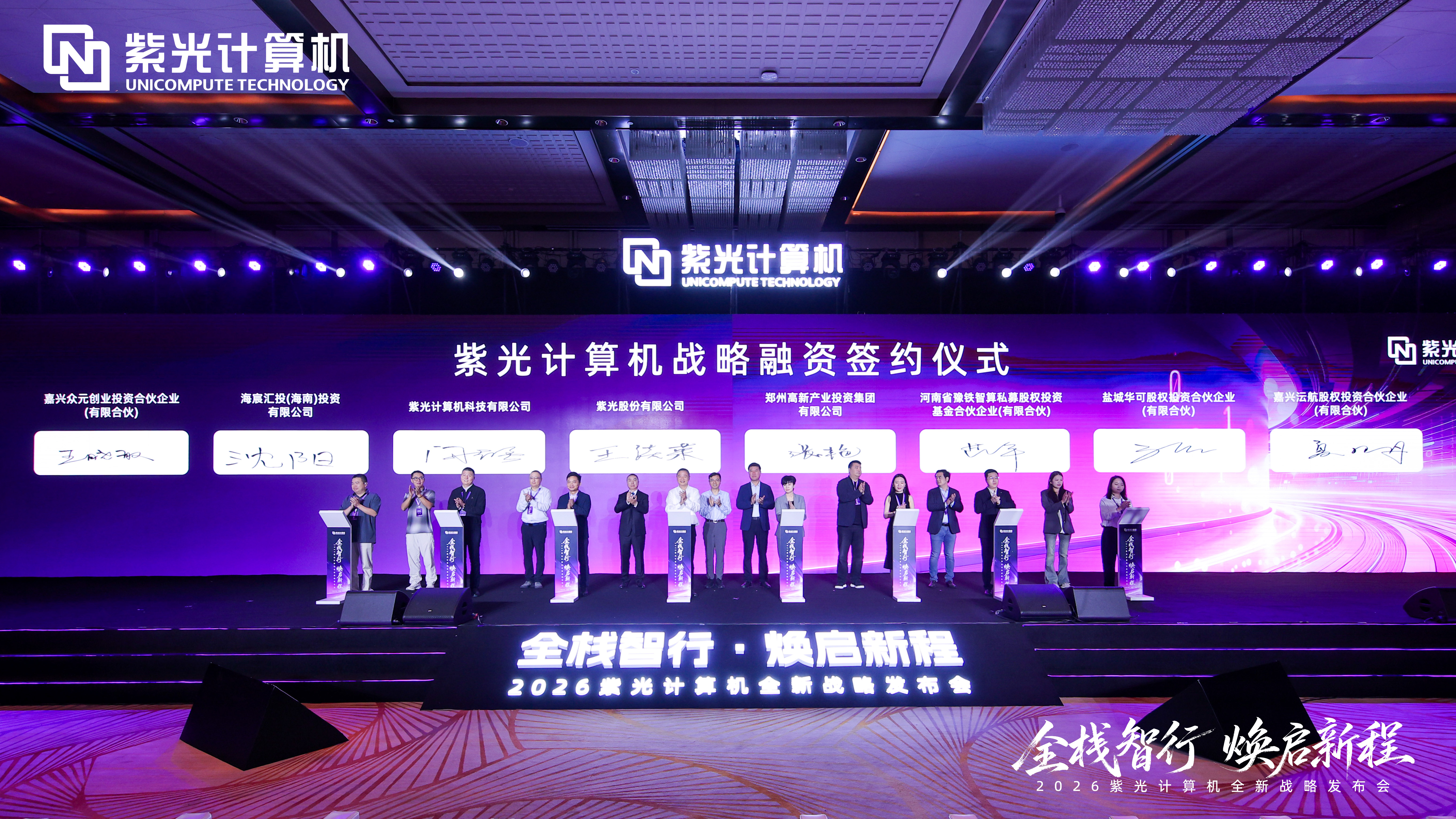 1790044810673440.png 图片7.png