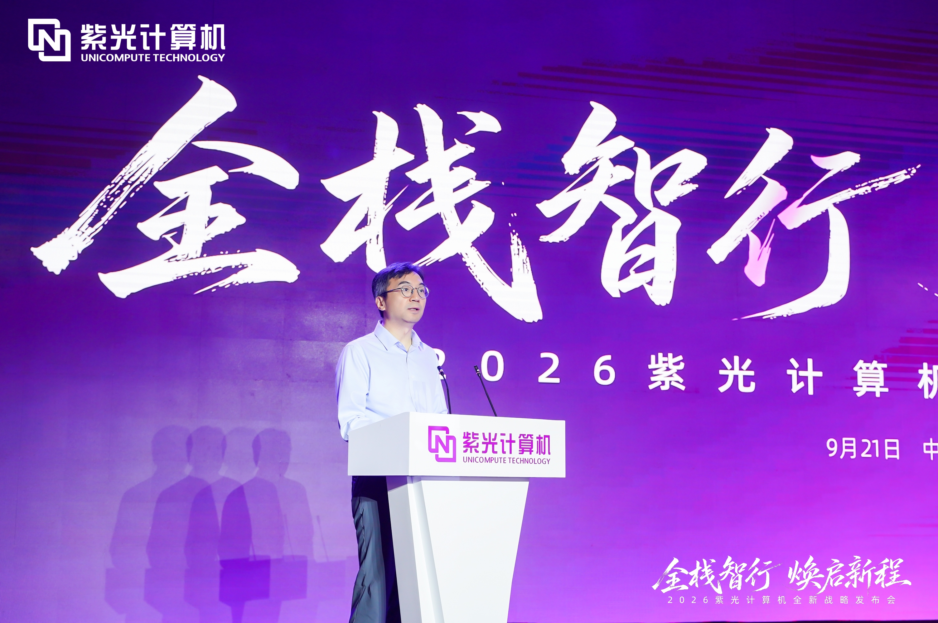 1790044495939376.png 图片2.png