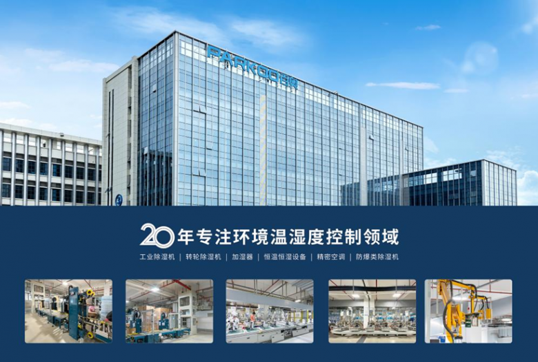 1790045634476208.png 图片5.png