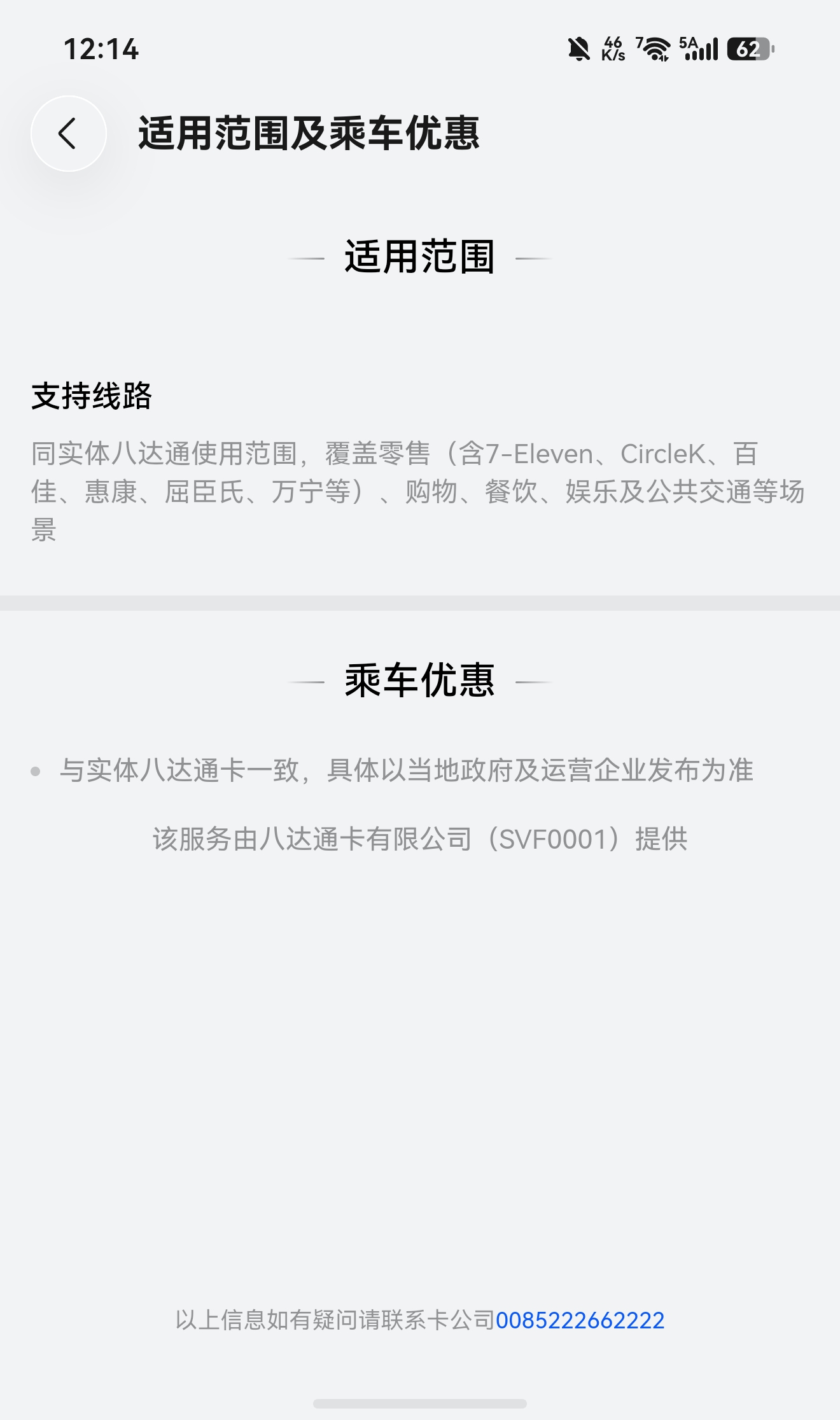 1790080662128783.png 图片2.png