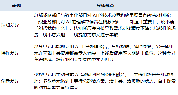1790132334835650.png 微信图片_20260923105841.png
