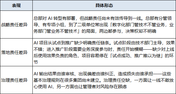 1790132418714309.png 微信图片_20260923110006.png