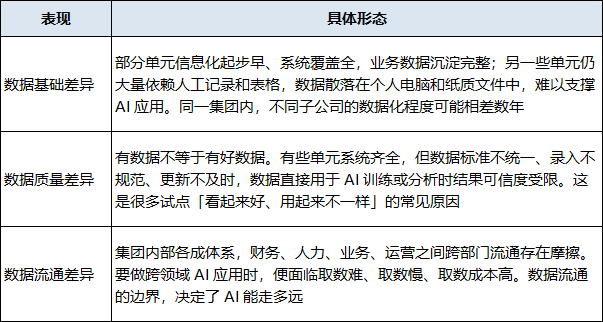 1790132369964384.png 微信图片_20260923105917.png