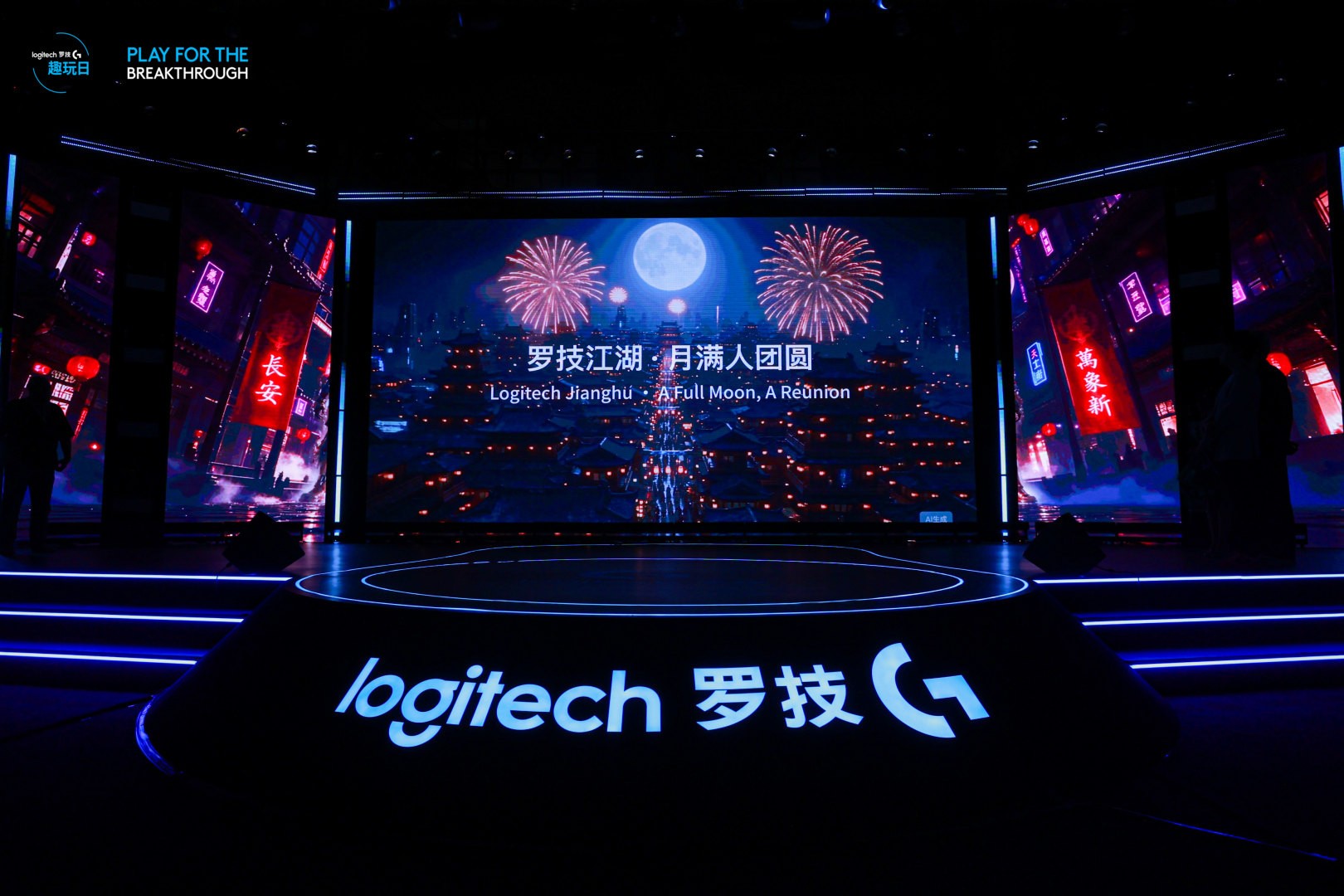 微信图片_2026-09-24_224128_579.jpg