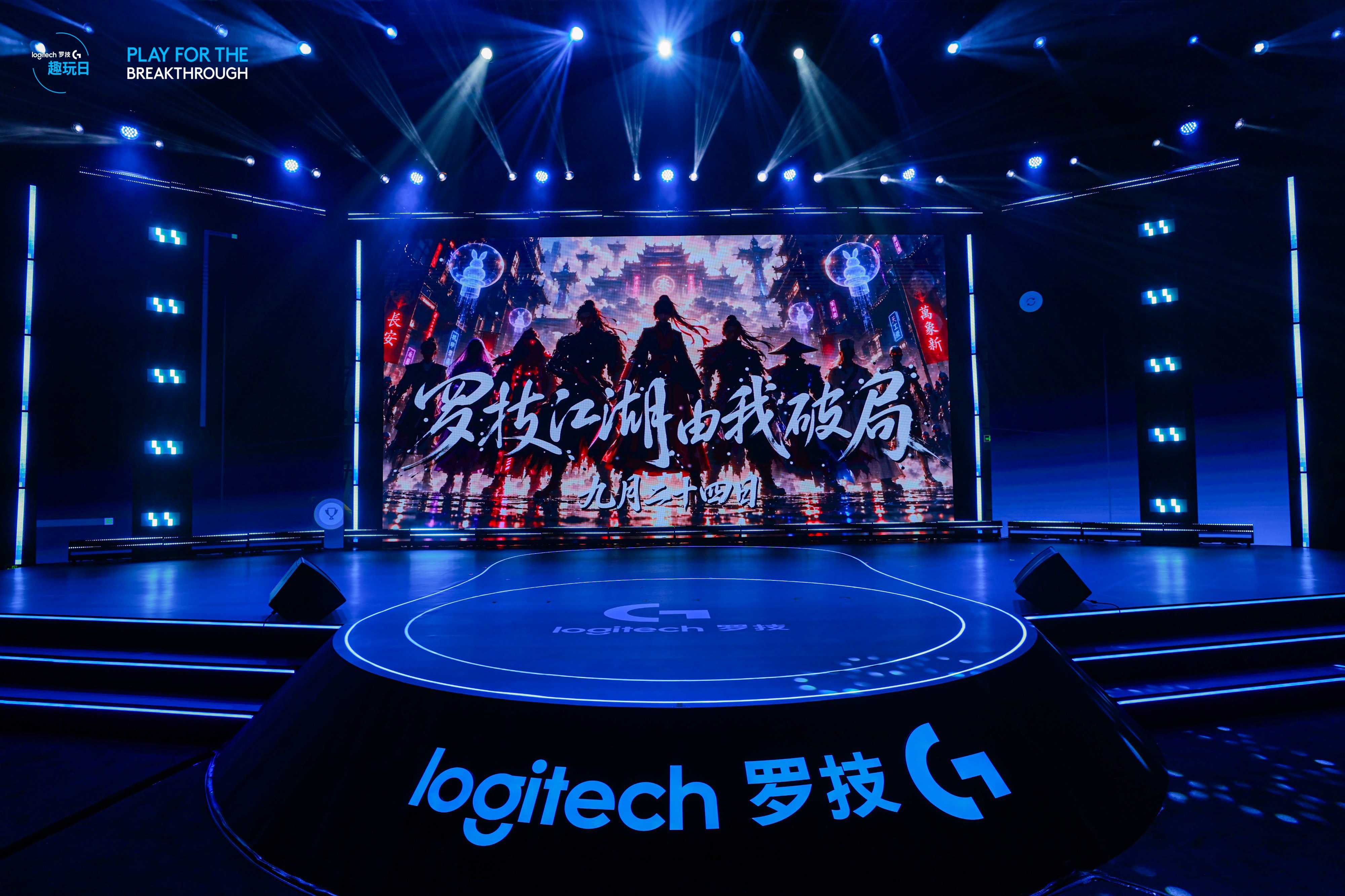 微信图片_2026-09-24_224055_347.jpg