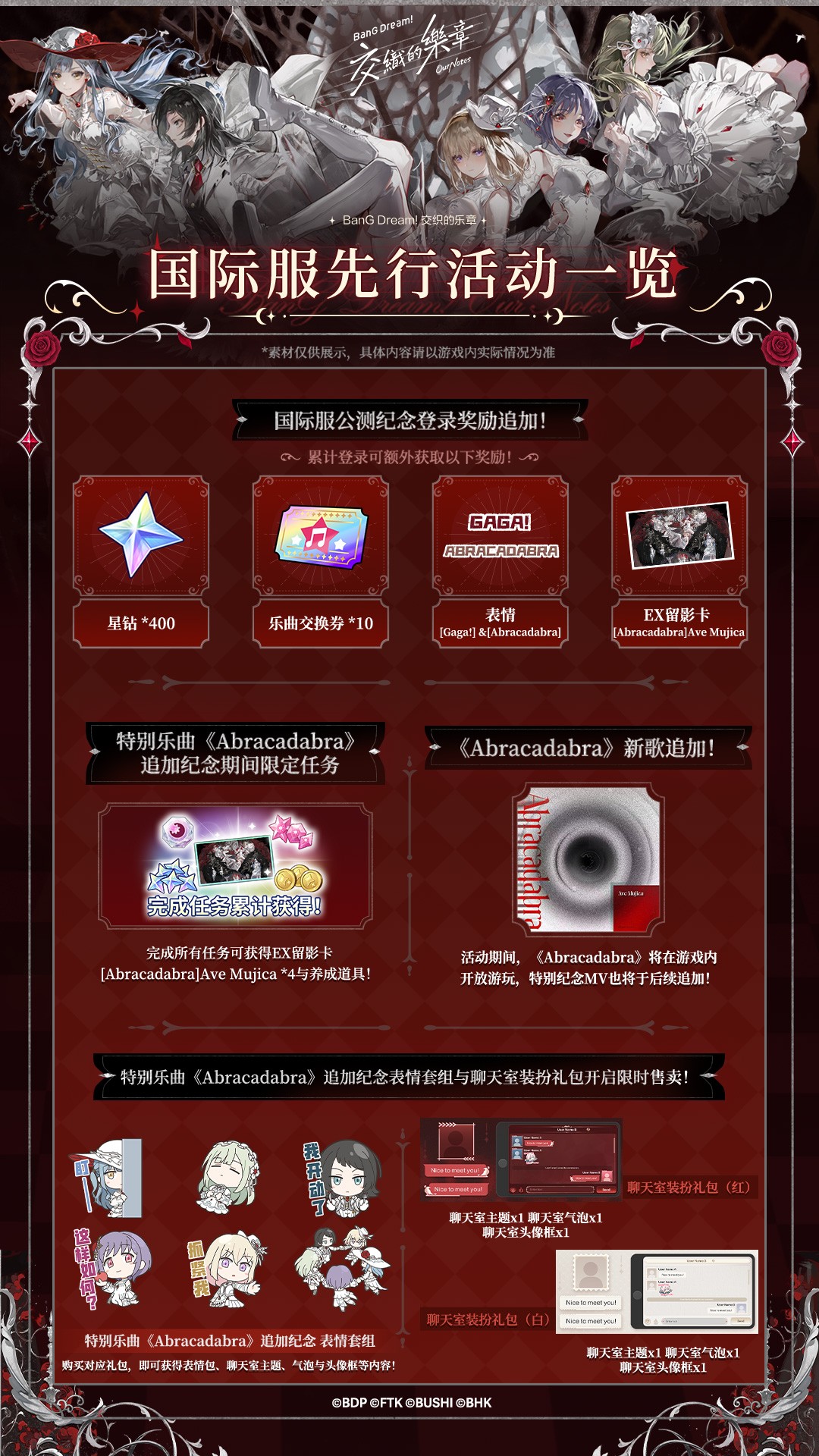 1790314904316102.jpg 图2.jpg