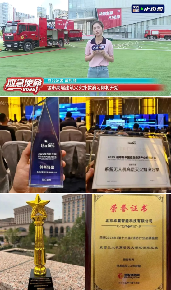 1790557525747822.png