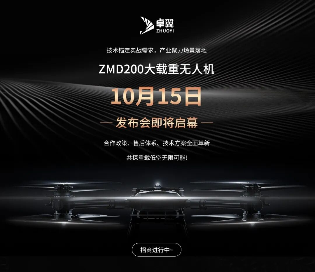 1790730235638753.png