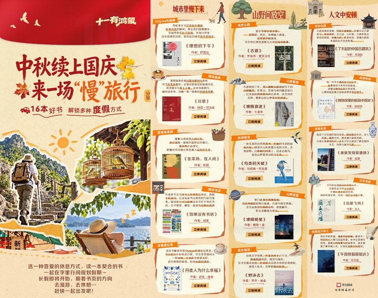 1790750278807667.png 图片 1.png