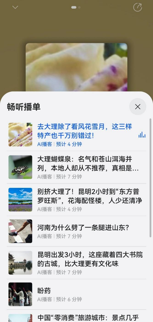 1790736056464410.png 图片 2.png