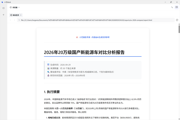1790833350641748.png 15.png