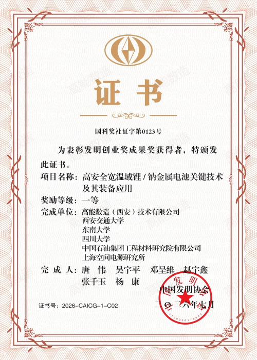 图片1(1).png