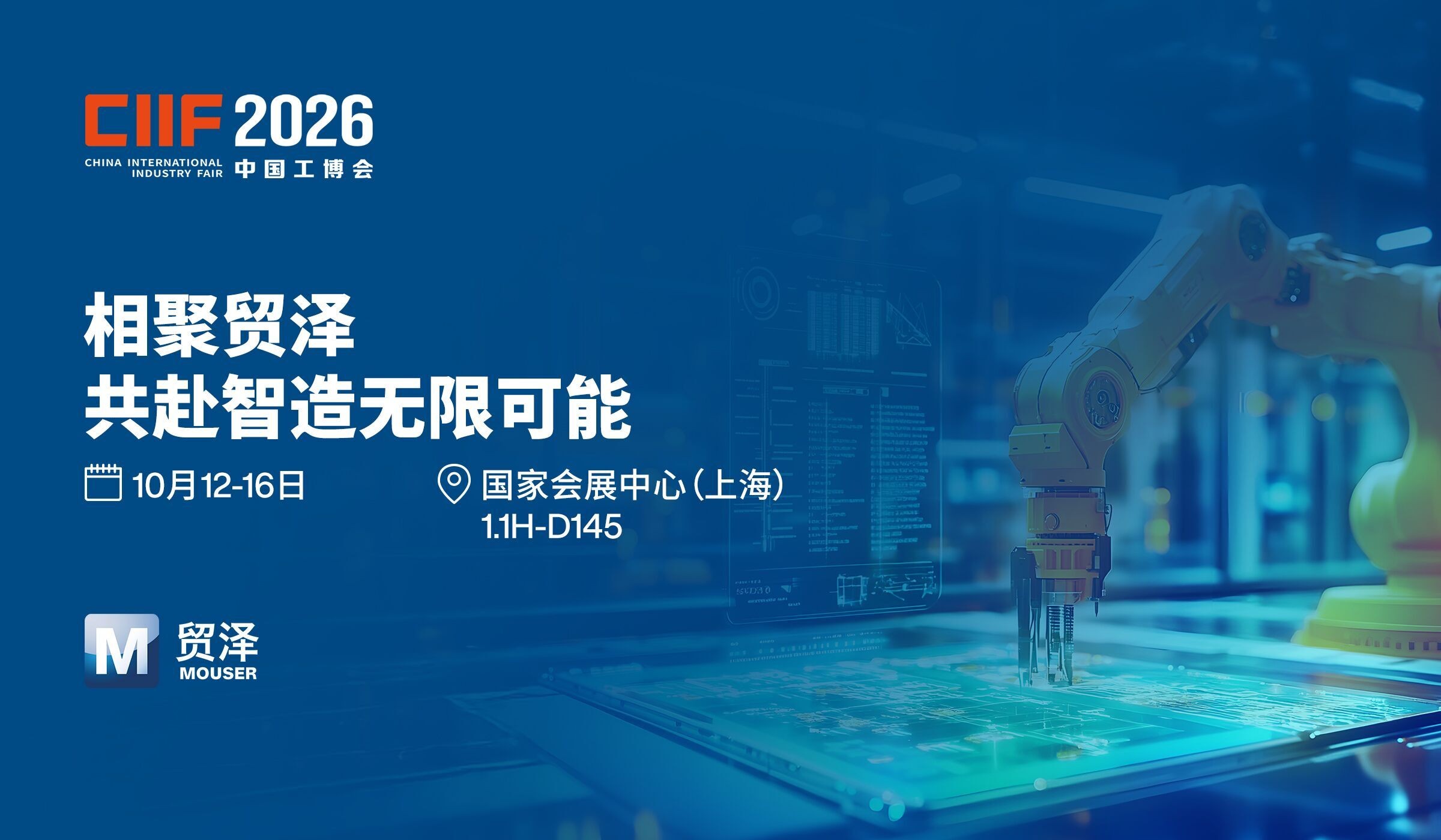 QQ图片20261009110011.jpg