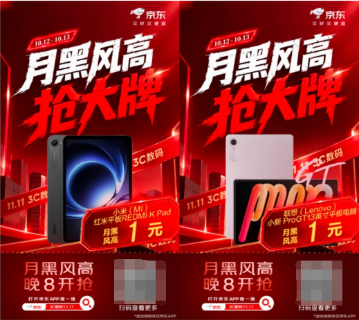 1791776799428538.png image.png