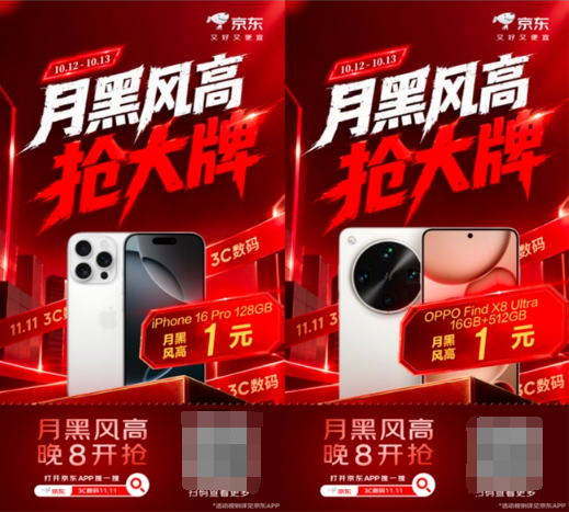 1791776742300763.png image.png