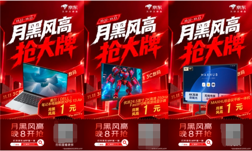 1791776853831511.png image.png