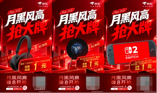 1791776950597731.png image.png