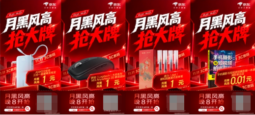 1791777006540280.png image.png