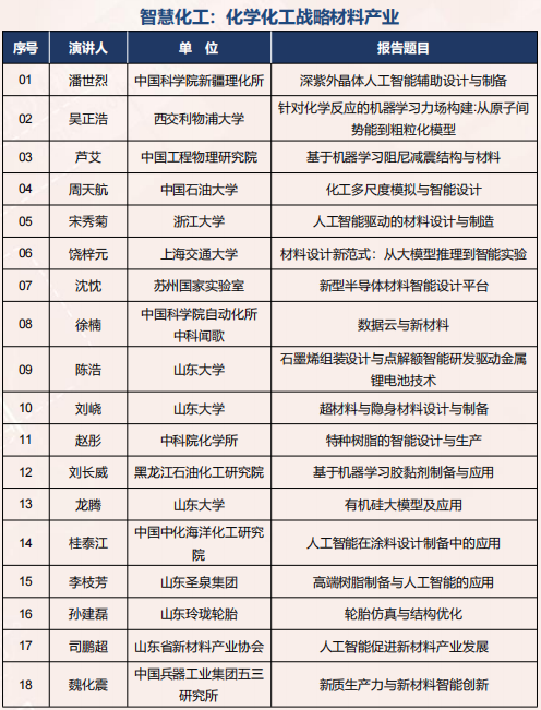 24d66904-df39-4d8c-8f90-bd9e6f777c44.png