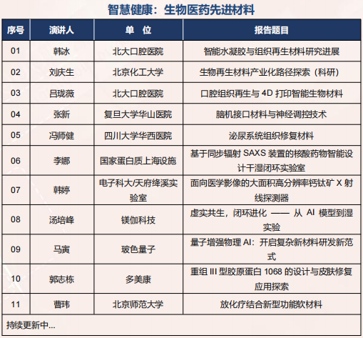 8ee47381-5b20-45ca-9727-ba6e36bbc17a.png