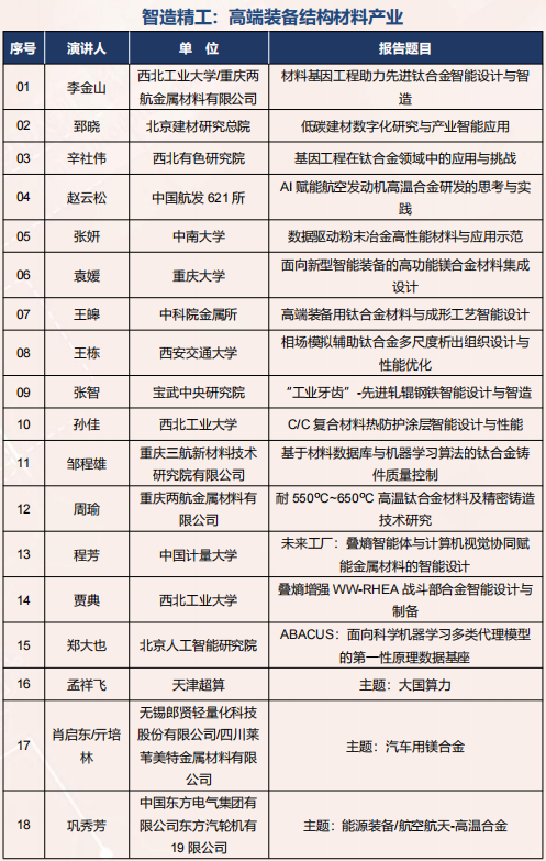 80279ea6-3077-4519-8df9-764f8c815eca.png