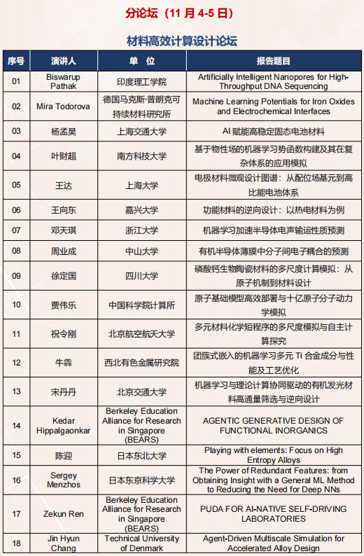 2713abbf-15a6-4efe-b8cb-c2ef36321a31.png