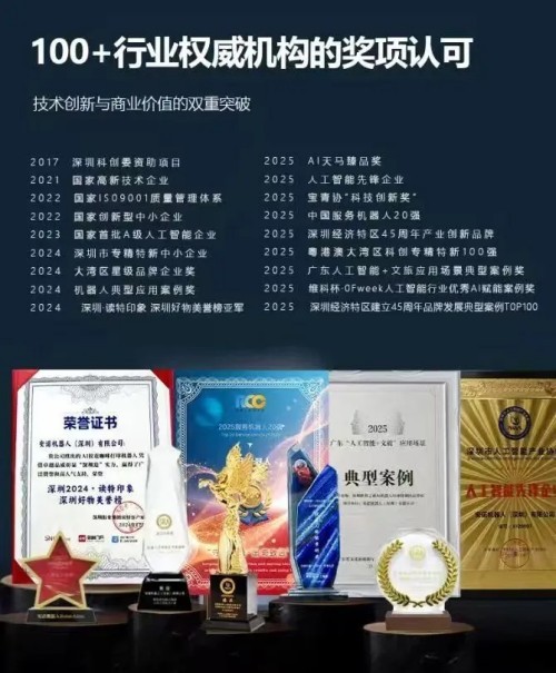 1791881201942808.jpg 图片15.jpg