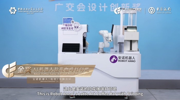 1791881066672276.jpg 图片4.jpg