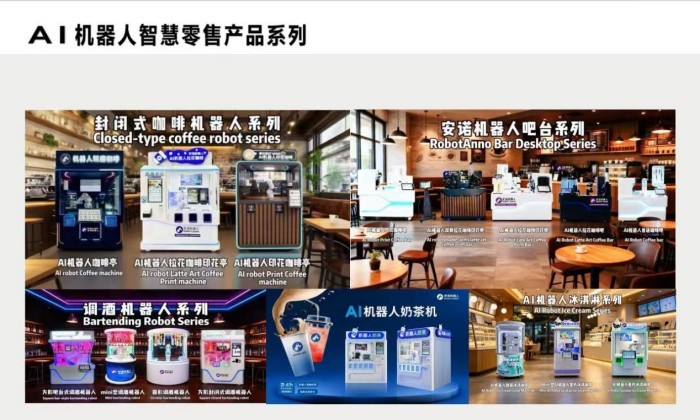 1791881185678062.jpg 图片13.jpg