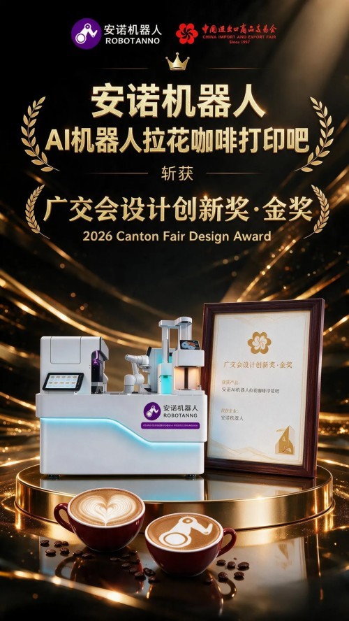 1791881047958561.jpg 图片2.jpg