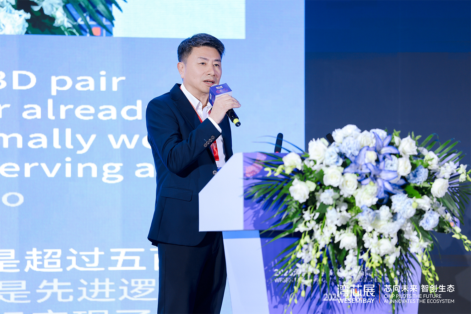 1792027280622871.png 图片31.png