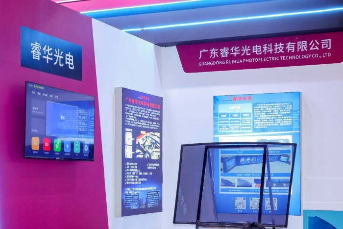 1792028379984126.jpg 图片6.jpg