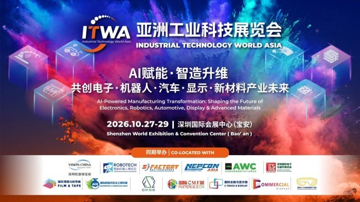 1792028503106714.jpg 图片14.jpg